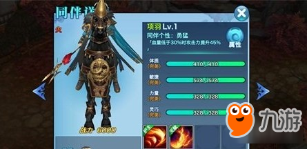 开云APPApp下载 