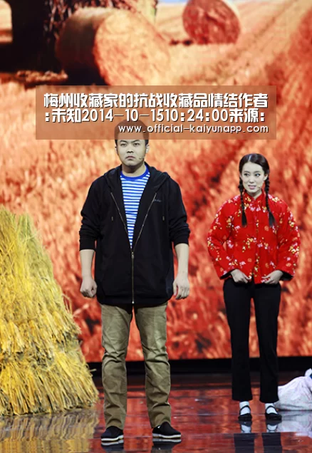 梅州收藏家的抗战收藏品情结作者:未知2014-10-1510